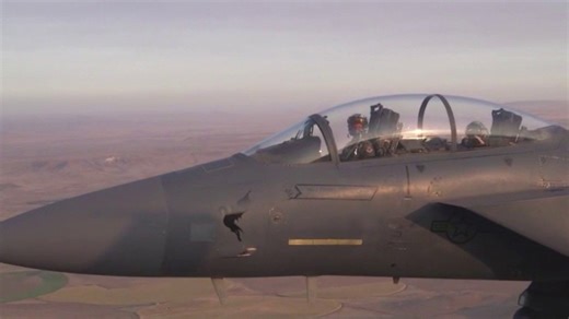 US weapons systems officer rescued from Iran