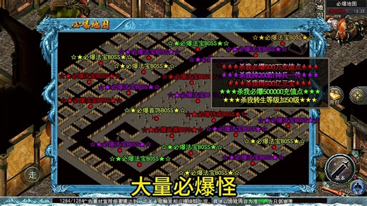 874-隐藏玩法盲盒-原版B-1280x720-30S-0627