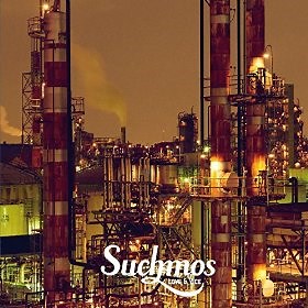 STAY TUNE 歌詞 Suchmos ふりがな付 - うたてん