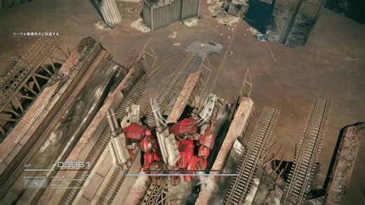 【ACⅥ】集積コーラル到達【最初期レギュ(出荷レギュ):1.00】