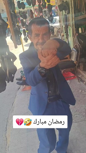 #محمود #في #رمضان #تصويري #تصميم_فيديوهات🎶🎤🎬 #جامعه_الحسين_بن_طلال #CapCut #لايك #لايك__explore___👍❤🌚 #لايك__explore___👍❤🌚