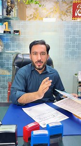 39K views · 952 reactions | Many people don’t know what Alopecia Universalis really is! In this video, Dr. Nasir Khan explains its causes and possible treatment options. . . . #drnasirkhan #alopeciauniversalis #HairLossJourney #hairloss #hairtransformation #haircaretips #healthyhair #hairfalltreatment | Dr Nasir Khan Consultant Dermatologist & Cosmetologist | Facebook