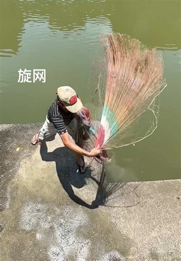 Outdoor Cast Net Fishing: How to Use a Giant Fishing Net