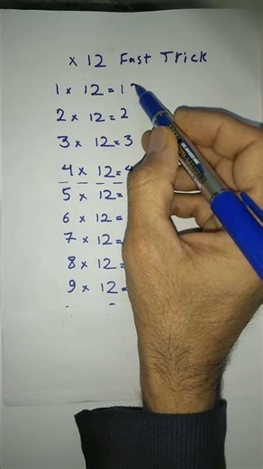 💥✅ 12 Times Table in Seconds! |#maths #mathshorts #mathstricks #vedicmath #MentalMath