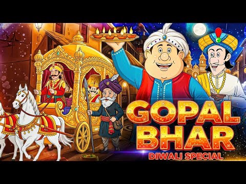 গোপাল ভার দীপাবলি ডাবল ধামাকা | Gopal Bhar Diwali Double Dhamaka | Funny Bengali Story | Golpo CHOKH