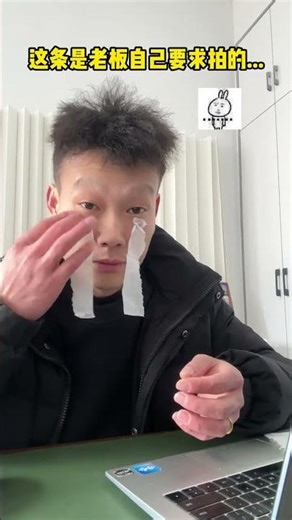 Employees & Bosses: The Great Work Avoidance