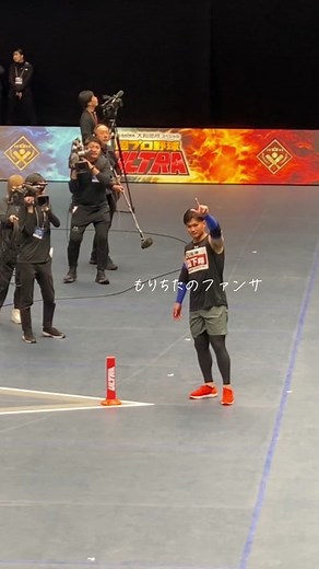 超プロ野球ULTRA2024収録: もりちたとまんちゅが陽キャすぎる！