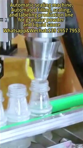 pepper powder filling machine