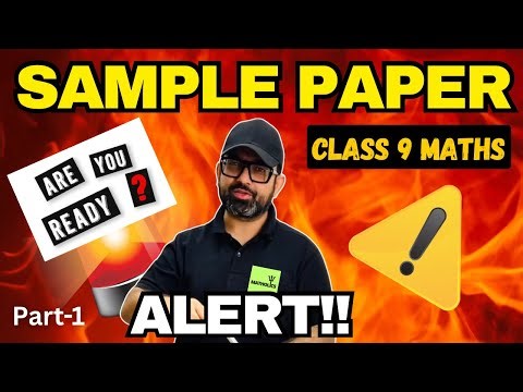 Class 9 Maths Sample Paper Solutions 2025-26 Part-1 | Score 80/80 in Maths #class9 #cbse #matholics