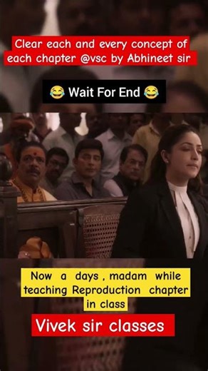 Madam while teaching reproduction chapter in class #reproduction #class10 #memes #meme #comedy #fun