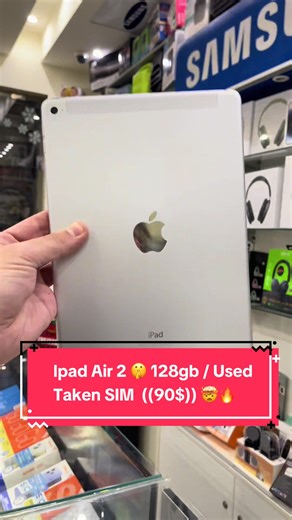 Used iPad Air 2 for Sale at an Affordable Price