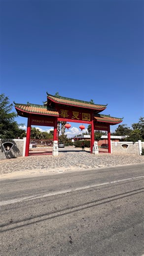 LA RUTA DE LOS NACHOS ♥️ | Concurso cerrado! Ganadores: @valee.olivosb @indracreacion @pizarrowo Concurso junto a @parquechina_cl 🐉 Sorteamos 3 premios para 3... | Instagram