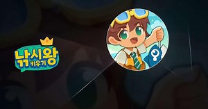 Download & Play Idle Fishing - fishing king on PC & Mac (Emulator)