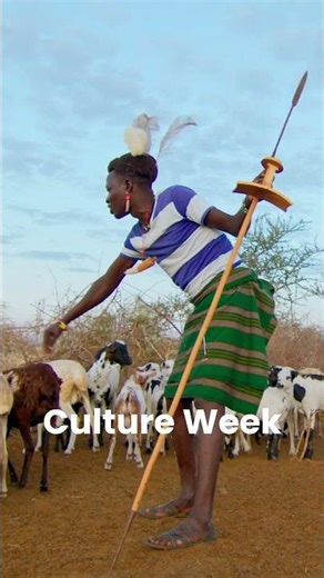 This Is Entebbe | Culture, Community and Conservation