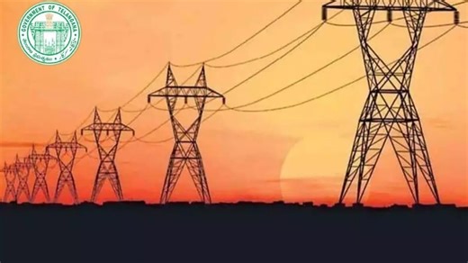 Power Charges: తెలంగాణలో పేదలకు ఊరట.. మిడిల్‌ క్లాస్‌కు 'కరెంట్‌' షాక్‌
