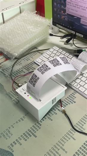 The 58mm white embedded panel printer is designed for panel-mounted and embedded applications.