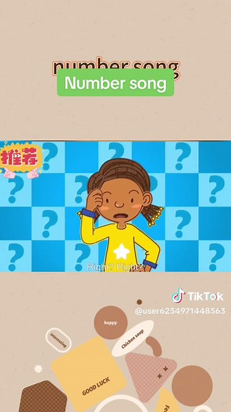 Fun and Educational Number Song for Kids on TikTok