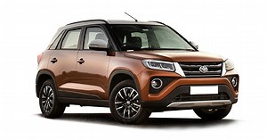 Toyota Urban Cruiser Price - Images, Colors & Reviews