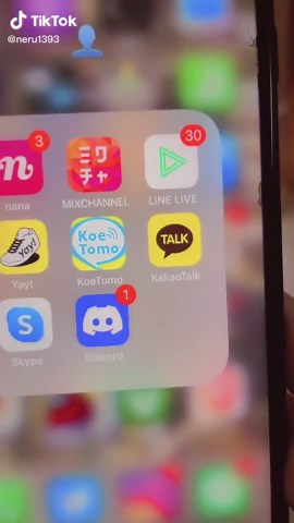 ディスコード登録方法と偏見に関する話題 - 声とも/yayの使い方や注意点