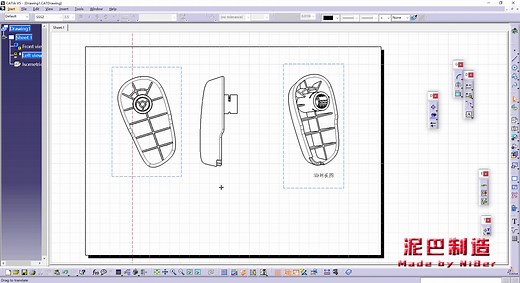 CATIA 3D视图的剖切视图