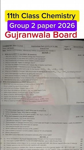 1st year Chemistry Gujranwala board group 2 paper 2026 | 11th Class Chemistry group 2 paper 2026