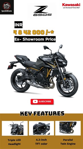 The all new Kawasaki Z650 S #kawasaki #z650 #automobile #shortsfeed #new #smartphone #streetfighter