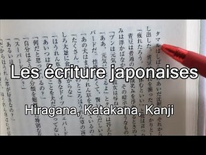 Les ecritures japonaises