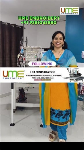Take your embroidery business to the next level with reliable and advanced technology.#umeembroidery