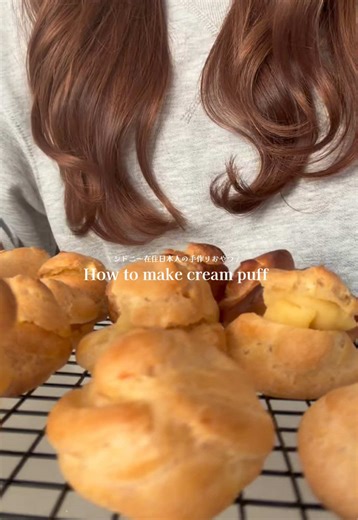 シュークリーム作りと失敗談
