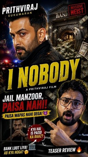 Nobody | Prithviraj Sukumaran's Biggest Bank Heist? Trailer Breakdown & Review Hindi