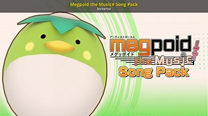 Megpoid the Music# Song Pack Mod for Hatsune Miku: Project DIVA Mega Mix  | PDMegaMix  Mods