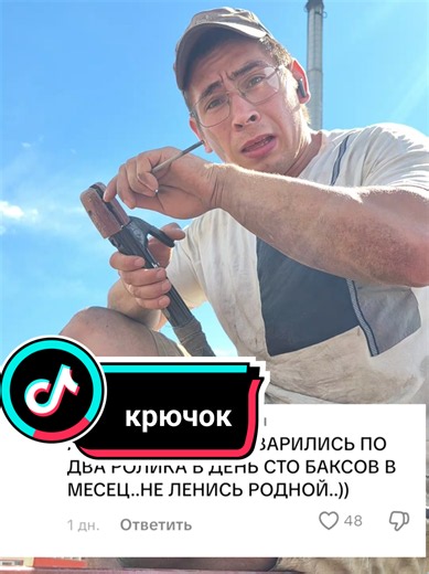 Вот и думайте Ютуб и вк видео: ▶️ Танкист из тик тока ▶️ #game #Стример #картавыйрукожоп #танкист #танки#wot #wotblitz #blitz #worldoftanks #юмор #танковыйюмор #wg #lesta #игры #работа#работяга
