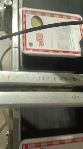 automatic batch code printing machine #shorts #reels