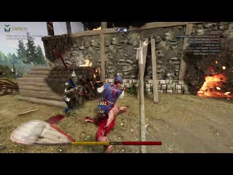 Mordhau Stream