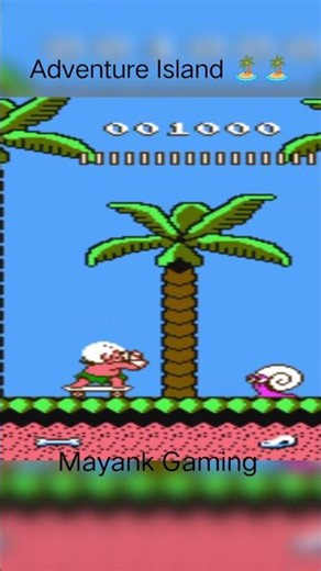 Adventure Island 2 🏝️🏝️🏝️🏝️