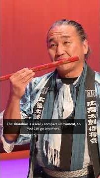 Listen to this Japanese shinobue flute | The Magical Flute: Beauty, Enchantment, and Power