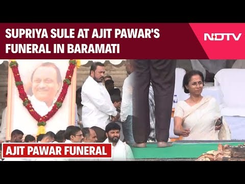 Supriya Sule At Ajit Pawar's Final Rites In Baramati