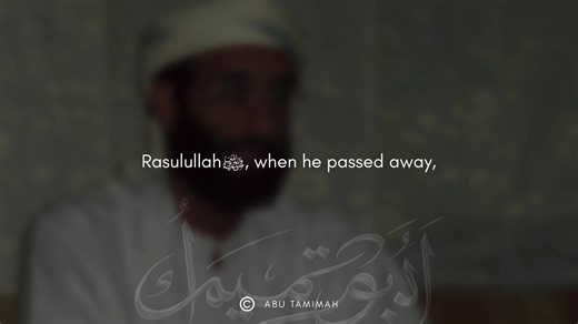 Sheikh Anwar al-Awlaki (رَحِمَهُ اللهُ) #islam #islamic_video #manhajsalaf #aqeedah #fyp