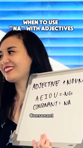 When To Use “Na” With Adjectives