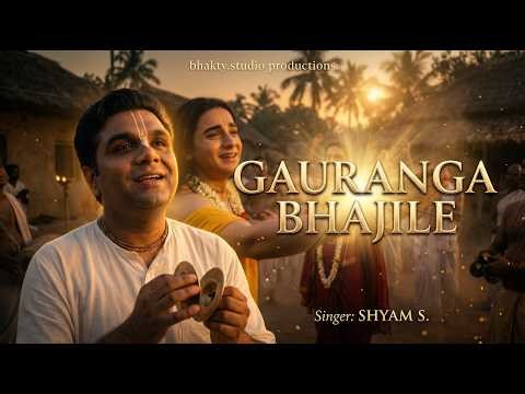 Gauranga Bhajile | Soul-Stirring Kirtan from Mayapur | Official Music Video #harekrishna #bhakti