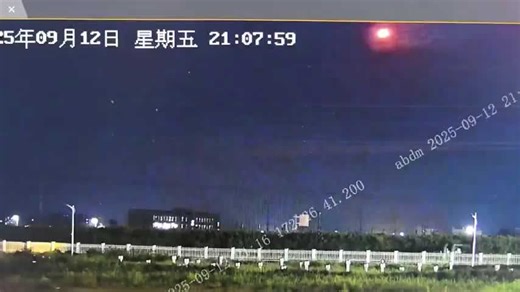 Videos Appear To Show Missiles Fired at ‘UFO’ in China
