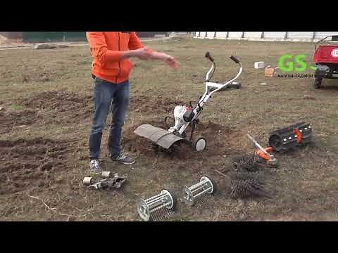 STIHL MM 56