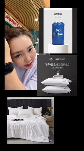 3.4K views | #Hilton Хос дэртэй нь хавар, намар, өвлийн хөнжил —...