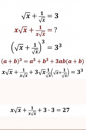 Simplify Mathematical Expression