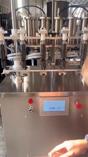 Semi-automatic 6-head induction perfume can machine