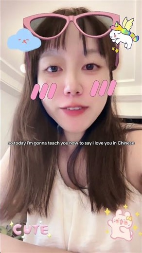 MandarinLessonsforBeginners #chineselanguage #mandarin #fyp #language learning tutorials and lessons