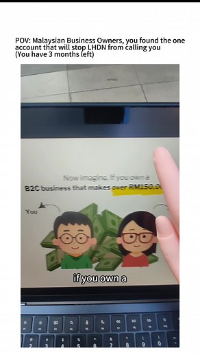 Understanding Consolidated E-Invoice Benefits