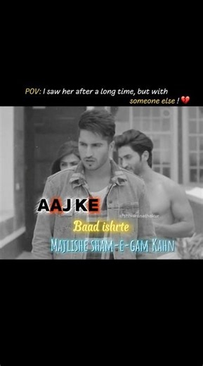 Dil naa lagega tere baad par tere baad hum kaha 💔 | Wajid Ameer 🫡 #viral