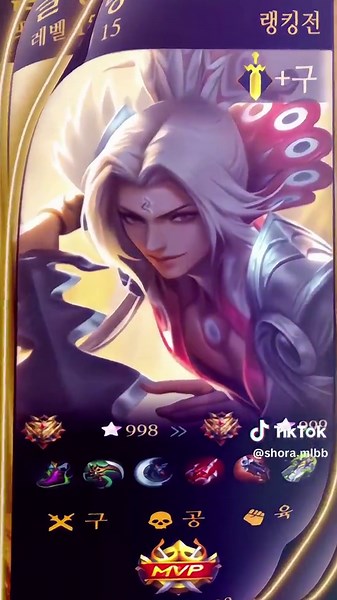 Alight Motion Project Import Tutorial