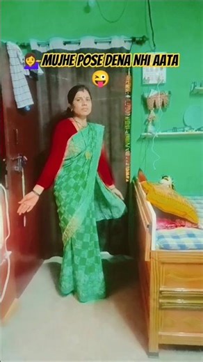 Viral Song😜#viral#song#music#bollywood#hindi#trending#mona#short#shorts#minivlog#Dil lagana Mana tha